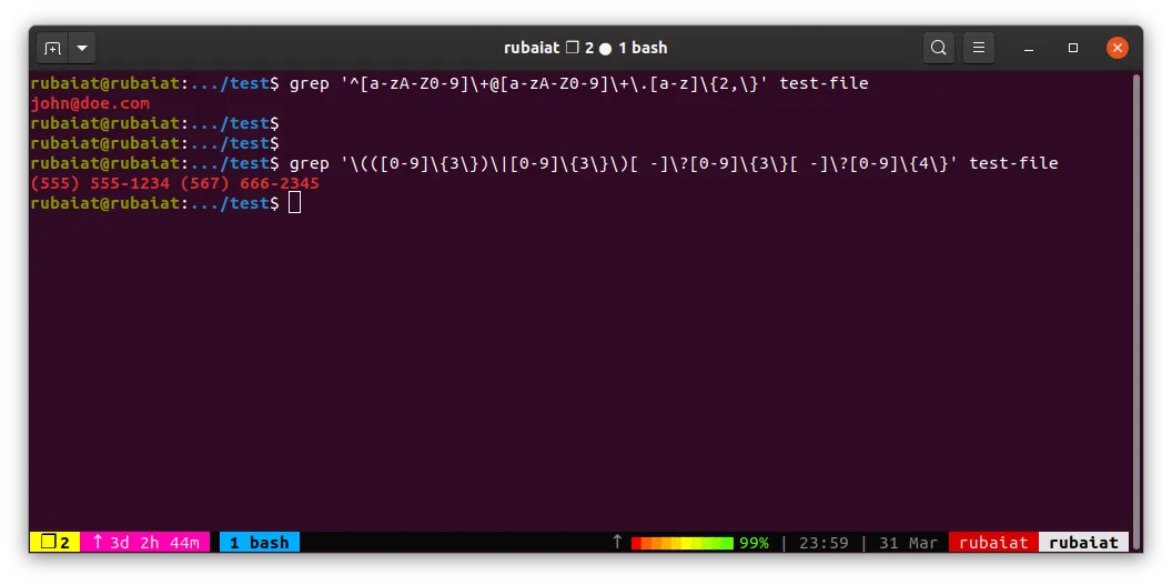 QIAI Terminal Command